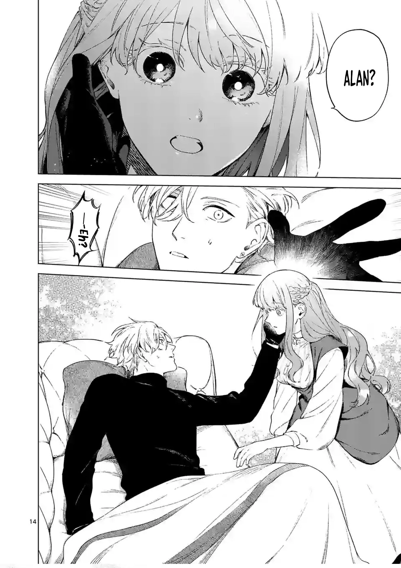 Surprisingly Fun New Life of a Divorced Lady Who Is No Longer Interested Chapter 8 Page 14